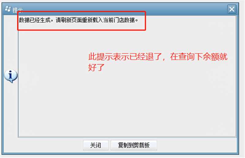 9f6cdd3c-f431-47ca-a1cf-122adeddf580.jpg