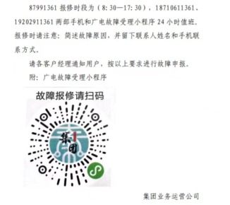 34dfe05b-88c3-4c3a-90c8-6b2bf3e3ede5.jpg