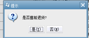 企业微信截图_17861502484552(1).png